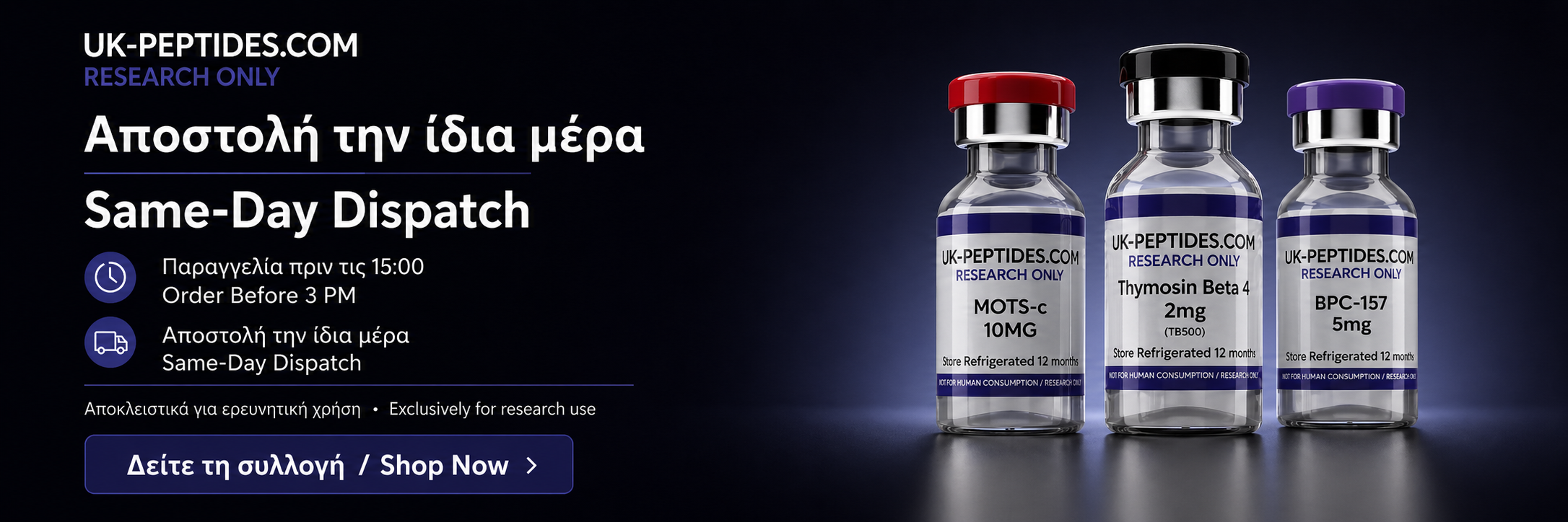 uk peptides semaglutide SNAP-8 Peptide | Buy SNAP-8 UK Peptide Labs — Precision.